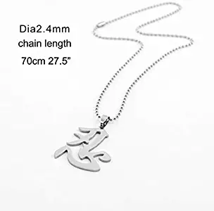 Davitu Chinese Characte Necklace Shinobi Kunoichi Charms Stainless Steel Tolerance Ninja Pendant Necklace Men Women 2019 Wholesale - (Metal Color: 70cm)