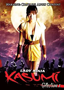 Lady Ninja Kasumi Collection 1