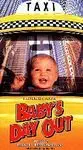 Baby's Day Out [VHS]