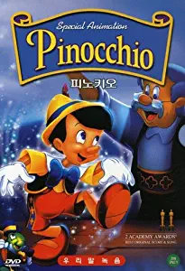 Pinocchio